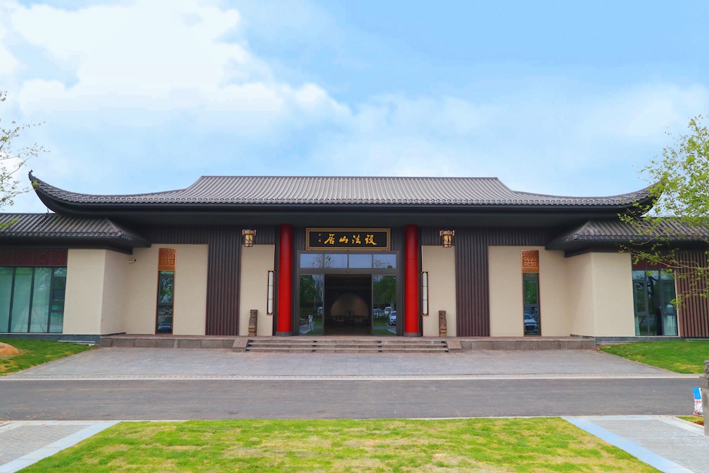 集團再添文旅新名片，設法山居、白丁藝術島試營業