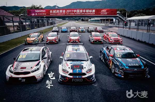 “十一黃金周”江城暢想“速度與激情”！2018中國(guó)汽車摩托車運(yùn)動(dòng)大會(huì)明日預(yù)售！