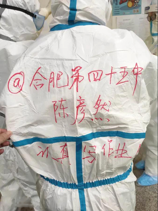 援鄂護士患癌，武漢體育中心方艙醫院保障人員祝福：一定要好起來！(圖2)
