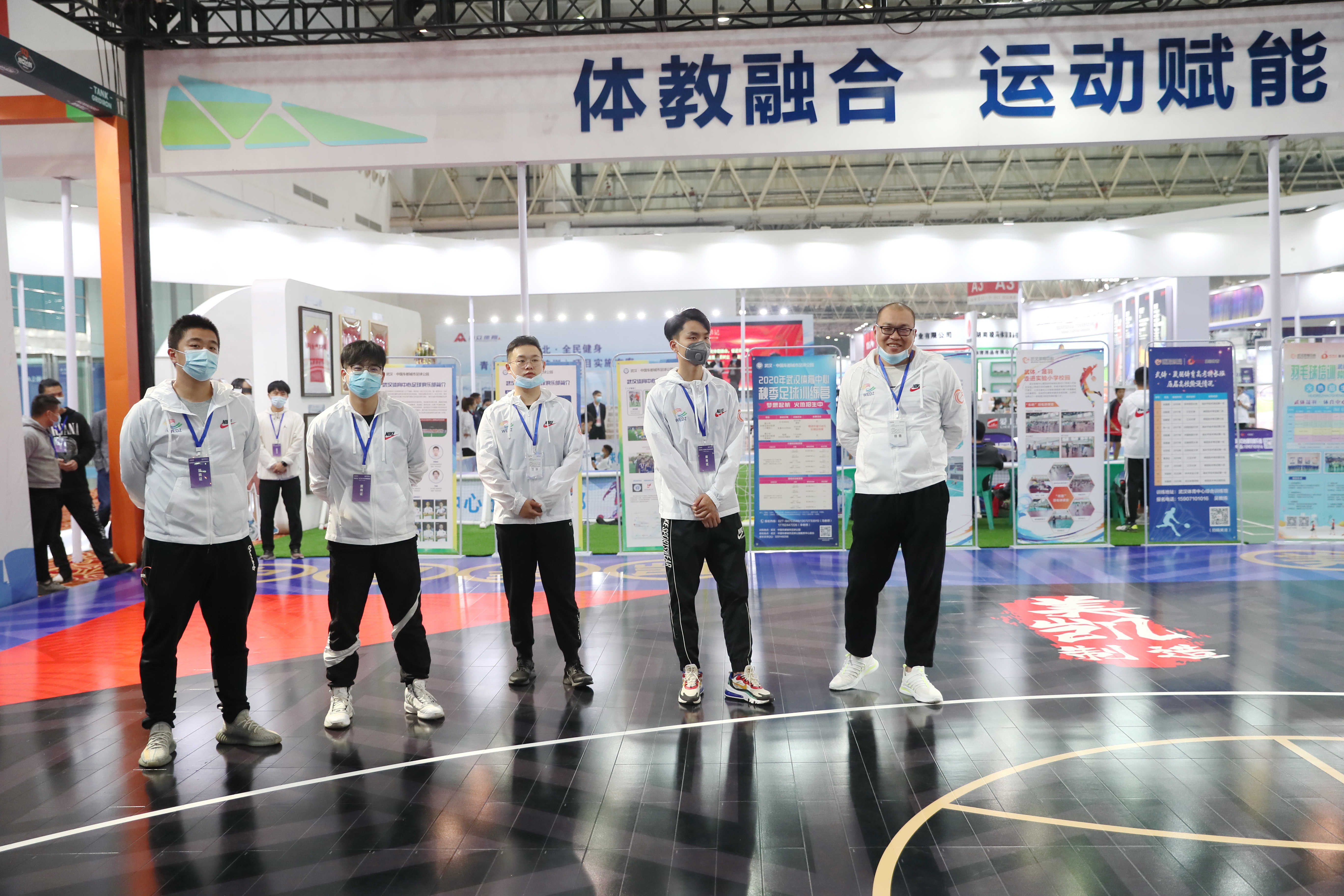 首屆青博會(huì)開(kāi)幕 武漢體育中心精彩亮相(圖1)